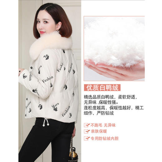 MS-海宁真皮羽绒服绵羊皮皮衣女冬季短款外套女显瘦狐狸毛领 商品图2