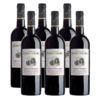【2019年】翡蒂庄园/Vignobles Ferrandière 经典赤霞珠红葡萄酒 750ml【完税进口】 商品缩略图3