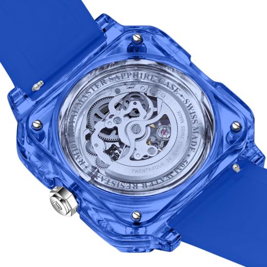 Romago SWISS 皇家大师蓝宝石钻石系列 腕表 蓝冰 RM101-BU 商品图3
