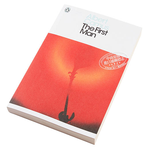 【中商原版】阿尔贝·加缪：di一个人 豆瓣阅读 英文原版 The First Man penguin Albert Camus 商品图2