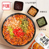 阿宽 新疆炒米粉 335g/袋 商品缩略图2