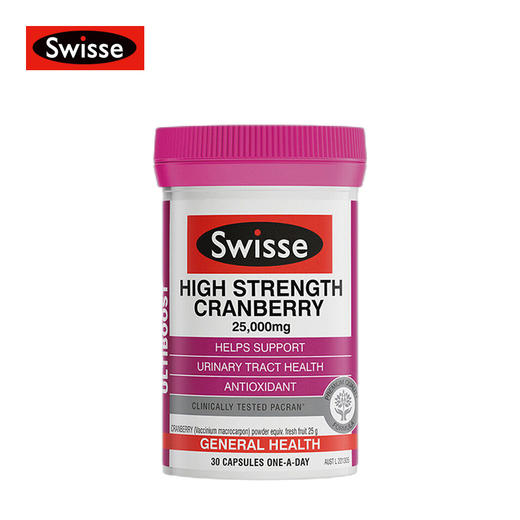 澳洲Swisse 蔓越莓精华胶囊 商品图2