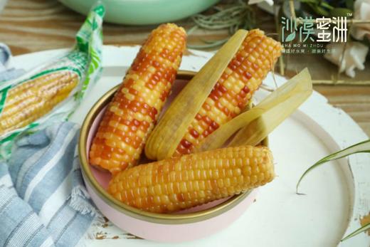 【10号晚24点截单】【限量限时特惠 滇本味云南小玉米4斤 绿色盒装】软糯香甜，回味甘甜，传统种植，营养健康！ 商品图0