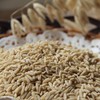 【再送一袋【】胚芽燕麦米5袋*350g 商品缩略图3