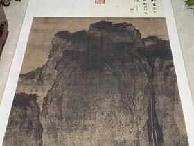 【定制书画】（北宋）范宽《溪山行旅图》绢本 立轴 馆藏书画高仿复制艺术品（付款后28天内发货）
