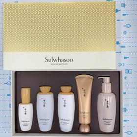 雪花秀美颜之径五件套（333087）