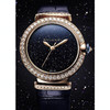 宝格丽（BVLGARI）LVCEA系列腕表 103341 商品缩略图2