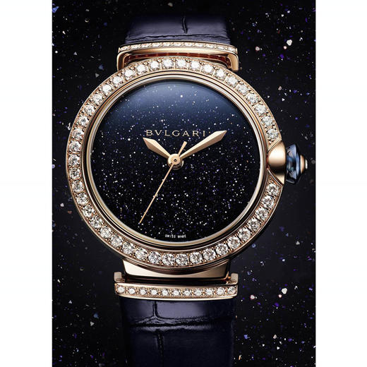 宝格丽（BVLGARI）LVCEA系列腕表 103341 商品图2