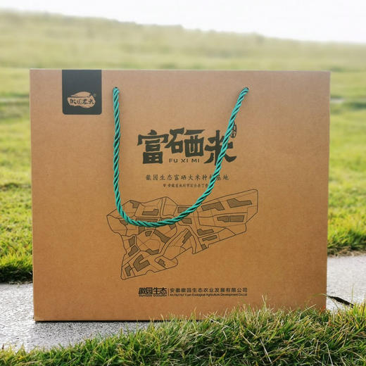 徽园生态 石台富硒米2.5kg大米石台硒米香米新米富硒大米 商品图2