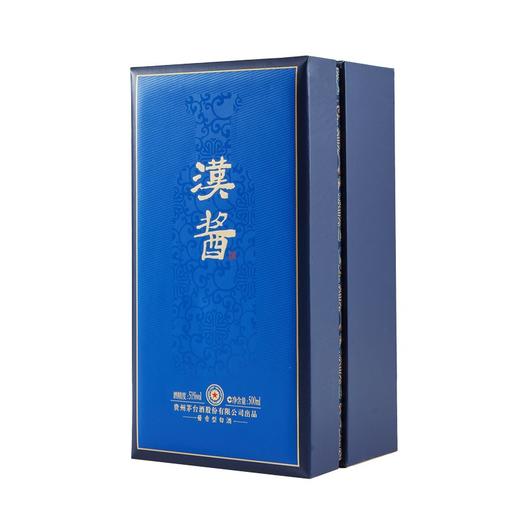 【高端货】茅台股份 汉酱（茅）51度 500ml 商品图4