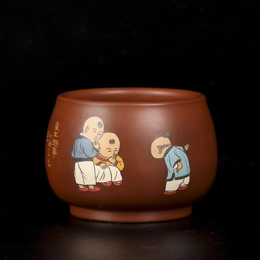 王天龙 品茗杯 商品图2