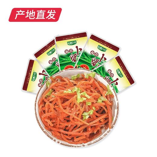 【科沁万佳】酱香卜留克 300g*5袋产地直发  商品图2