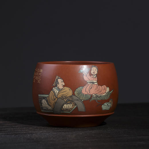 王天龙 品茗杯 商品图3