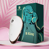 Kisstoy K-King吸吻吮按摩震动器 女用阴蒂糕潮神器 商品缩略图8