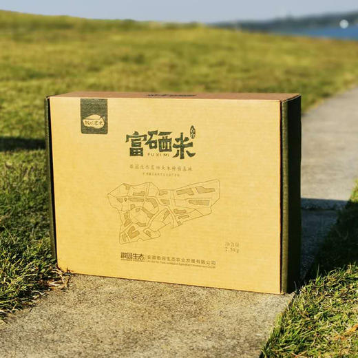 徽园生态 石台富硒米2.5kg大米石台硒米香米新米富硒大米 商品图1