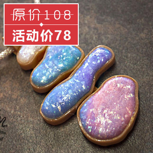【美国粘土polyform】SculpeyIII套装（经典色系12色） 商品图0