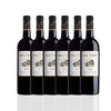 【2018年】翡蒂庄园/Vignobles Ferrandière 经典美乐红葡萄酒 750ml【完税进口】 商品缩略图2