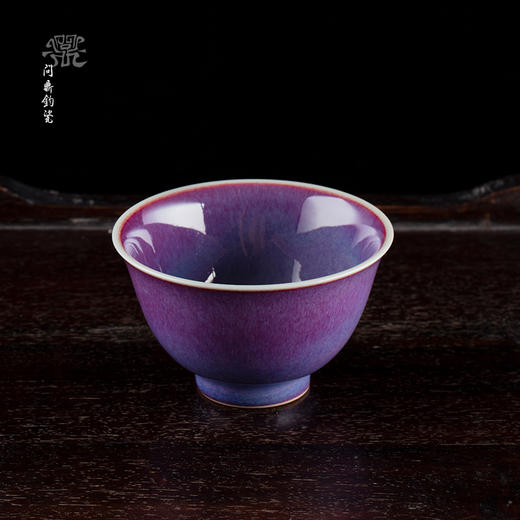 问鼎钧瓷梦鼎系列精工雨尘杯 商品图2