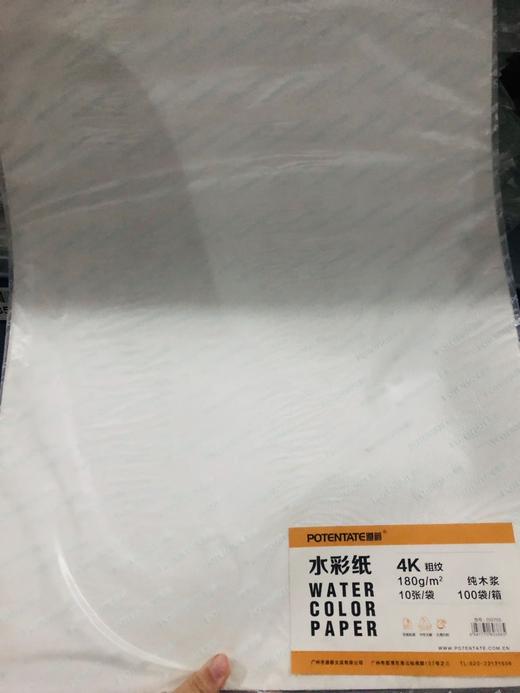 特价练字帖，素描纸 速写纸、斑马素描本、速写本  8K10包35元、4K5包30元     批发价 商品图3