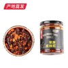 【科沁万佳】草原素辣酱 230g产地直发  商品缩略图4