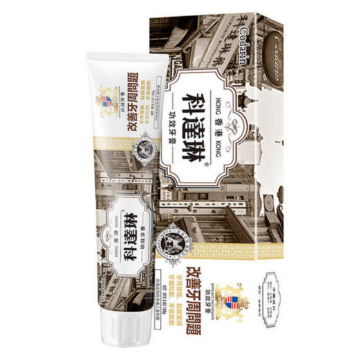 有牙齿烦恼  用科达琳功效牙膏  100g/支 商品图2