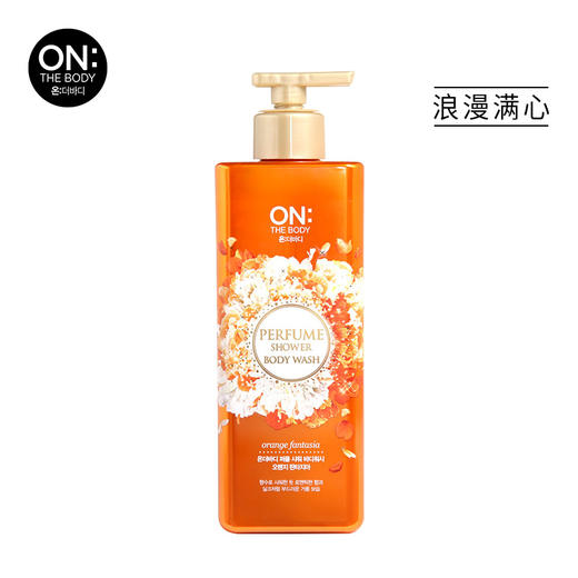 韩国LG ON香水沐浴露500ml 商品图3