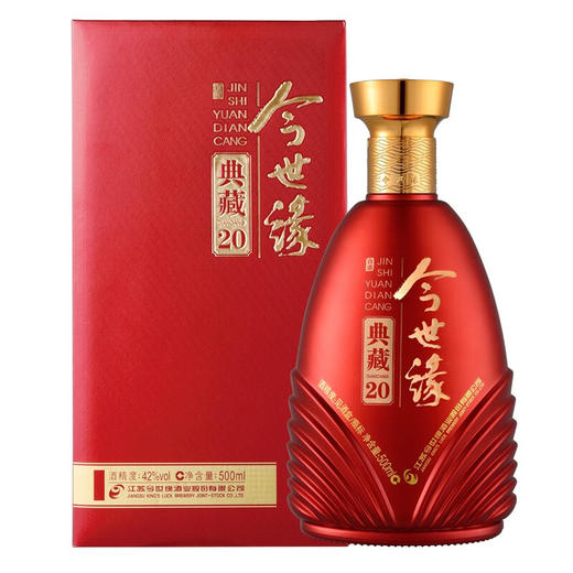 今世缘 白酒 典藏20 柔雅型 42度 500ml 送礼白酒 商品图0