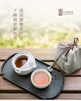 【彼达思】台湾陆宝汝窑仙石随手泡