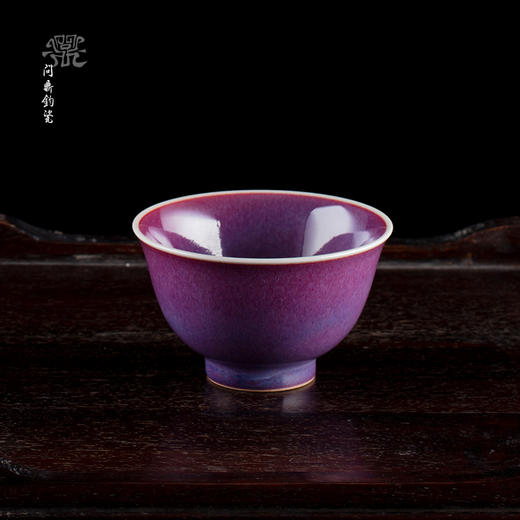 问鼎钧瓷梦鼎系列精工雨尘杯 商品图1