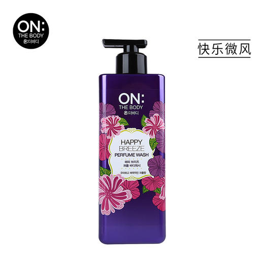 韩国LG ON香水沐浴露500ml 商品图5