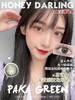 honeydarling 美瞳 paka pink/paka green/paka brown 商品缩略图7