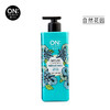 韩国LG ON香水沐浴露500ml 商品缩略图6