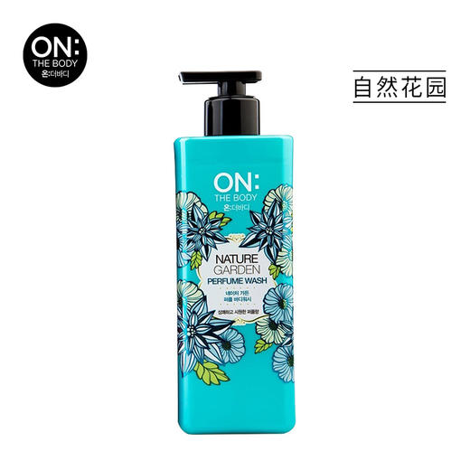 韩国LG ON香水沐浴露500ml 商品图6