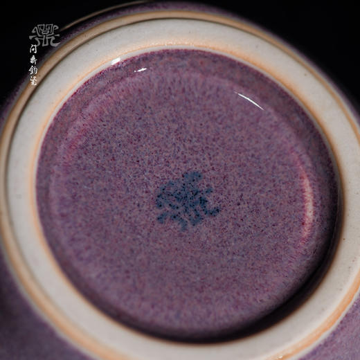 问鼎钧瓷梦鼎系列大茶海 商品图4