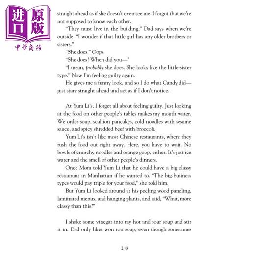 【中商原版】窗后的少年 纽伯瑞奖作家作品 Liar & Spy 获奖作家儿童经典文学 平装 英文原版 7-12岁 商品图3