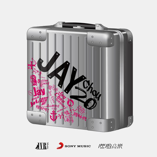 周杰伦 20周年纪念黑胶套装 28LP+收藏箱 商品图1