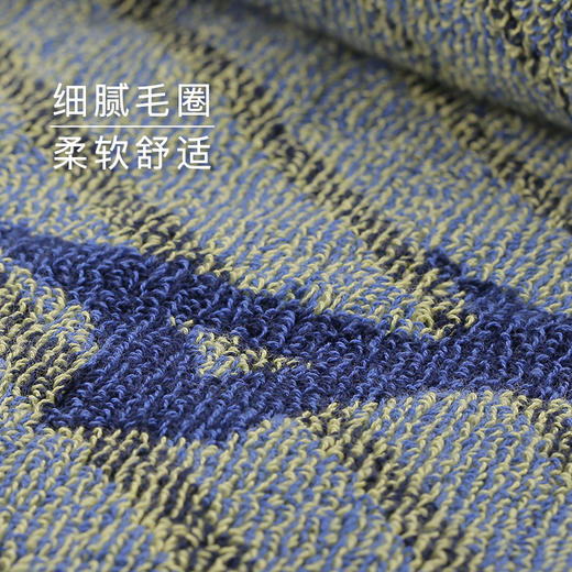 MIZUNO/美津浓 运动训练速干毛巾 商品图4