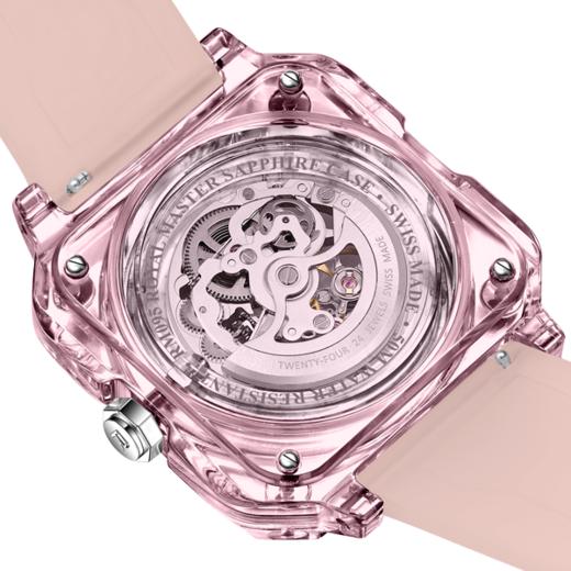 Romago SWISS 皇家大师蓝宝石系列 腕表 塔菲 RM095-PK 商品图3