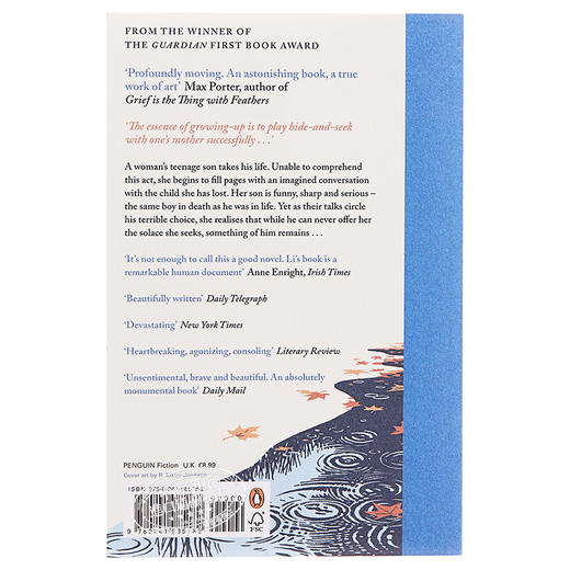 【中商原版】李翊云：理性终结之处 2020美国笔会图书奖 英文原版 Where Reasons End Yiyun Li 商品图3