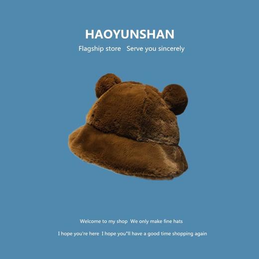 帽子女冬季可爱软妹毛球豹纹毛绒渔夫帽韩版保暖百搭学生耳朵盆帽 商品图3