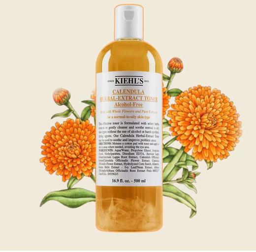 科颜氏金盏花水500ml