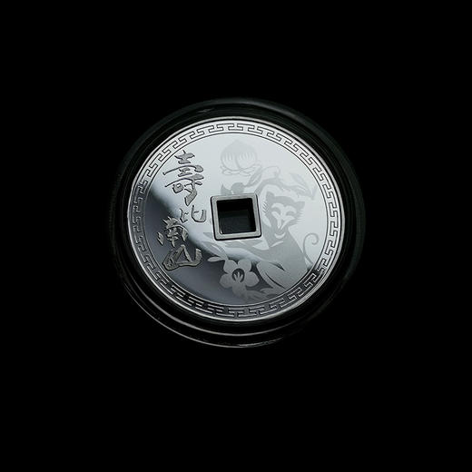 【上海造币】纯银吉利钱套装 商品图6