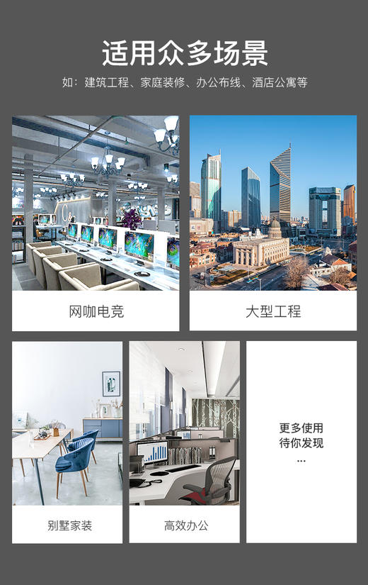 爆款 室内六类双屏蔽【监控加粗款0.55无氧铜足米】CAT6安防监控布线之选POE供电监控  道闸 车牌识别家装网络布线监控箱线足300米  【六类千兆双屏蔽】传输稳定不掉线！！ 【优质铜芯】 商品图9