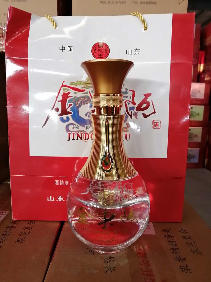 山东金东阿酒价格图片图片