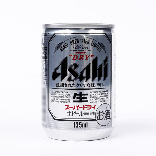 MM 山姆 朝日 日本进口 超爽啤酒 135ml*24罐 整箱装 商品图3