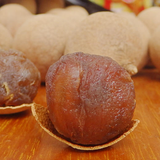 【云燕优品】泸州特产干桂圆400g