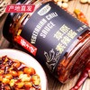 【科沁万佳】草原素辣酱 230g产地直发  商品缩略图0