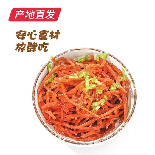 【科沁万佳】酱香卜留克 300g*5袋产地直发  商品图3