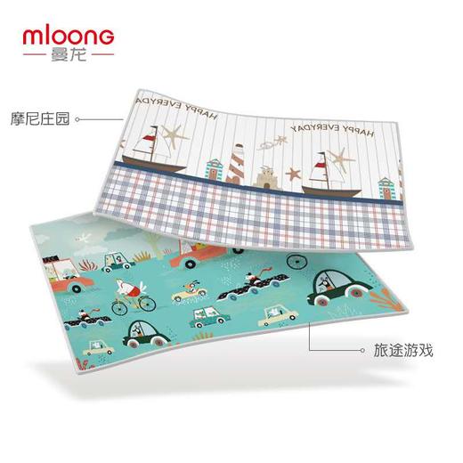 180*150*1CM曼龙XPE宝宝爬行垫加厚婴儿爬爬垫儿童泡沫地垫游戏垫 商品图5