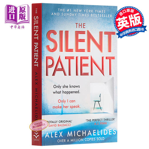【中商原版】沉默的病人 英文原版 The Silent Patient 纽约时报畅销书 豆瓣高分 惊悚小说 Alex Michaelides 商品图0
